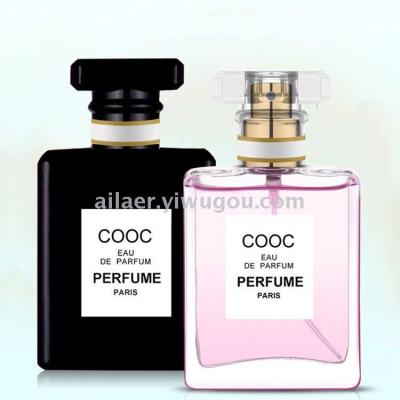 Internet Hot Men's and Women's Cocoa Perfume Lasting Fragrance Light Fragrance Fresh 50ml Perfume (Exclusive for Foreign Trade)