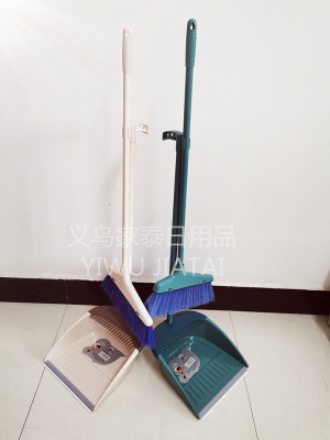 Small wholesale manufacturers direct set sweep set broom broom broom dustpan broom bucket with scraping teeth set sweep