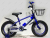 12 inch cayenne square kids bike leho bike aluminum wheel