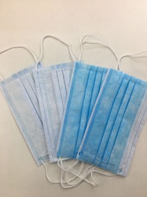 Yiwu spot every day 200000 CE certified 99 grade fusible spraying cloth the disposable protective masks non - surgical masks