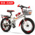 Children's folding bicycle 7-8-10-12-15 years old cuhk child/pupil mountain buggy boy pedaling