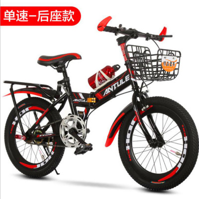 Children's folding bicycle 7-8-10-12-15 years old cuhk child/pupil mountain buggy boy pedaling