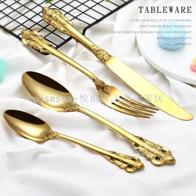 Boutique 304 Stainless Steel Knife, Fork and Spoon European Retro Embossed Palace Western Food/Steak Knife, Fork and Spoon Hotel Tableware Set