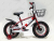 12 inch cayenne square disc brake children's bike leho bike aluminum wheel