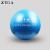 ZTOA half massage ball yoga ball gymnastics fitness ball system training explosion-proof 65cm yoga ball