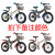 Children's folding bicycle 7-8-10-12-15 years old cuhk child/pupil mountain buggy boy pedaling