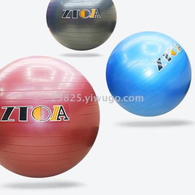 ZTOA75CM authentic sports standard new yoga ball thickened explosion-proof fitness ball