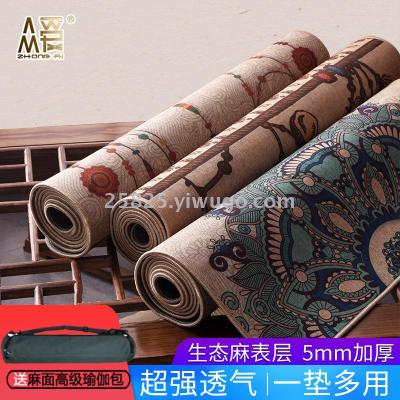 ZTOA natural PU rubber linen yoga mat professional non-slip men and women's fitness mat widened and thickened yoga mat