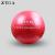 ZTOA half massage ball yoga ball gymnastics fitness ball system training explosion-proof 65cm yoga ball