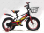 12 inch war leopard children bike leho bike with iron wheel backseat