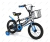 Leho bike 12-inch children's bike Leho bike iron wheel