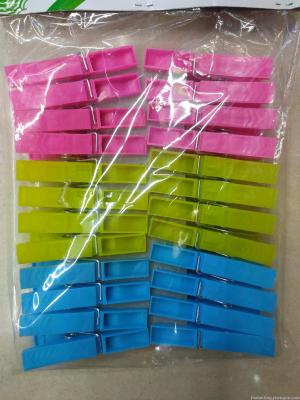 Multi-functional plastic windproof clip outdoor strong windproof underwear and socks clip clothes drying clip