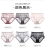 Skin-Friendly Breathable Light and Tight Soft Lace Seamless Leg Cotton Bottom Crotch Women's Underwear