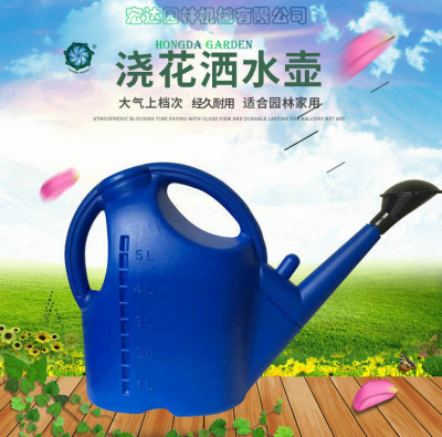 5 l watering pot gardening candy color watering flower small watering pot taizhou garden thickened watering pot plastic