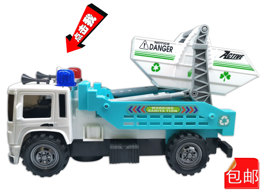 Garbage truck toys electric garbage truck toys 