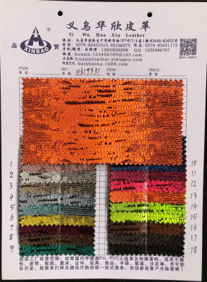 [Huaxin Leather] Lizard Series Hx19331 Pu Artificial Leather Bag Shoe Leather