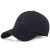  new baseball caps for men and women outdoor Korean version of the letter cap cap sunscreen lovers casual cap