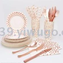 Birthday Set, Plate, Cup, Knife, Fork and Spoon