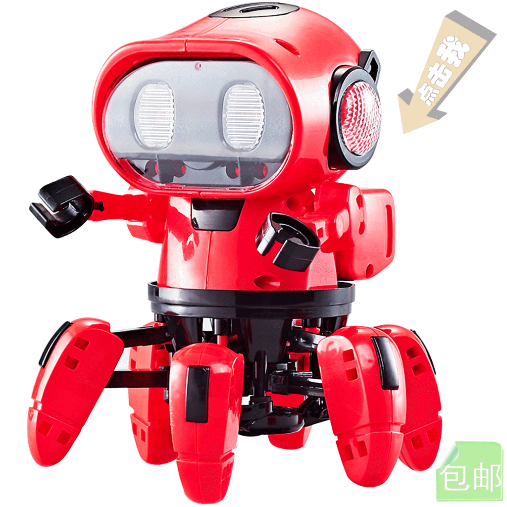 ROBOT TOYS BATTERY OPERATE ROBOT TOYS ELECTRIC TOYS