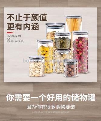 Glass sealed jar with lid high borosilicate Glass for heating and refrigerating 304 stainless steel lid