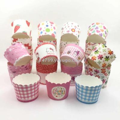 Machine Production Cup, Cake Cup