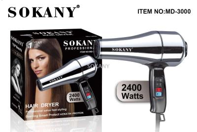 Sokany cold and hot double range high power hair dryer large hair dryer for home and barber shops