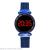 Fashion Hot Selling Magnetic Strap round Touch Led Student Watch College Style Male and Female Student Watch