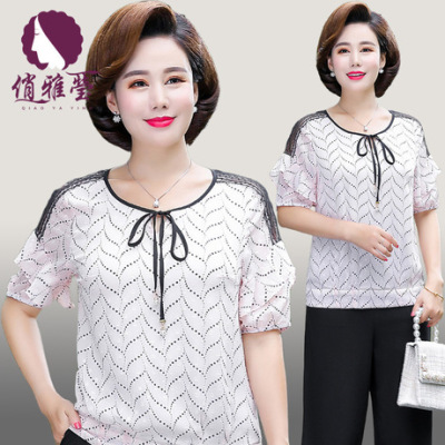 Middle-aged and elderly women's dress shirt short sleeve a sales agent to reduce the age of hot style large size mother outfit jacket