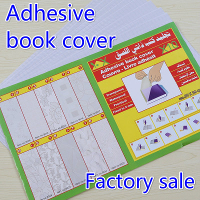 Adhesive book cover foreign trade new design for environmental sticker factory sales of 10 pcs