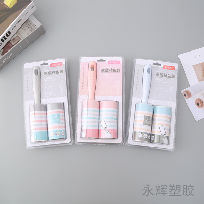 Can tear the type wool glue machine drum dust removal cat hair to replace the roll core roller brush clothing hair remover Can tear the type wool glue machine drum dust removal cat hair to replace the roll core roller brush clothing hair remover