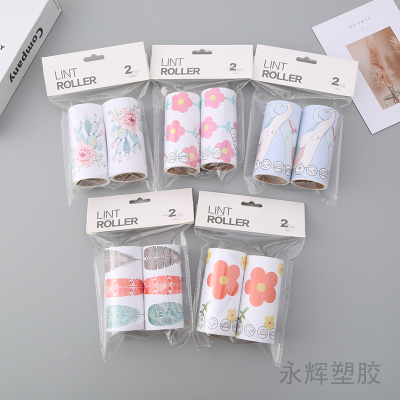 Wool glue can be torn roller felt and dust removal to replace the roll paper roller roller clothing sticky hair brush two pack