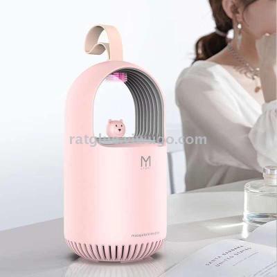 Bear USB Mosquito Repellent Light Catalyst Household inhalant Mosquito killer mute new physical Mosquito Repellent Light