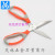 Stainless Steel Kitchen Scissors Household Multi-Purpose Strong Chicken Bone Scissors Food Scissors Multi-Functional Fish Meat Scissors Bottle Opener