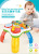 Children's Multifunctional Game Table Toys 1-Year-Old Baby Music Lighting Hand Drum Baby Early Education Puzzle Study Table