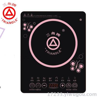 The triangle induction cooker is very thin