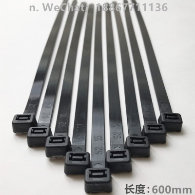 White and black self-locking nylon tie cable tie cord 12*600mm plastic cord