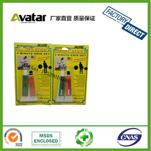 Aure Allure Foreign Trade Hot Sale Yellow Card AB Glue Strong Acrylic AB Glue AB Glue Qui-Drying AB Glue AB Glue Manufacturer