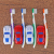 Children's Toothbrush Household Toy Baby with Car Soft-Bristle Toothbrush Small Head Gift Department Store Wholesale