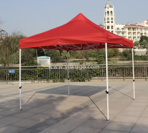 Luxury Milk White Stand 3 M * 3 M Outdoor Tent Outdoor Sunshine Shed Outdoor Four-Corner Tent Wholesale