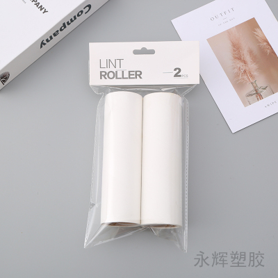 Wool glue can be torn to replace paper paper clothing dust removal roller Wool glue roller brush household strong clothing hair removal