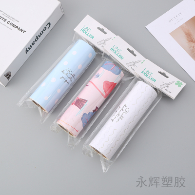 Wool sticky device roller can be torn off the hair stained clothing deworsted hair removal brush sticky hair dust cleaning roll paper replacement paper