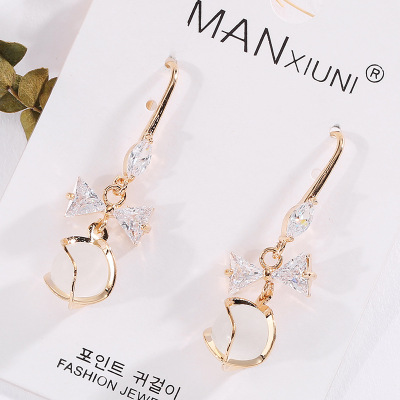 925 Silver New Online Influencer Eardrops Tassel Earrings for Women Korean Long Elegant Stud Earrings All-Match Factory Direct Sales Wholesale