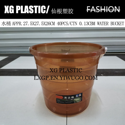 new arrival bucket plastic bucket round water storage bucket laundry bucket durable transparent bucket with handle hot
