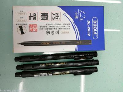 Pen Type Writing Brush Writing Brush Regular Script in Small Characters Ink Such as Copy Signature Is Smooth, Environmentally Friendly, Waterproof and Resistant