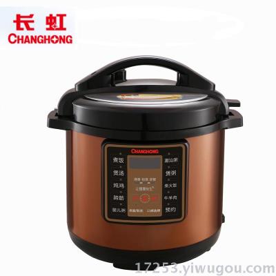 Changhong electric pressure cooker intelligent control