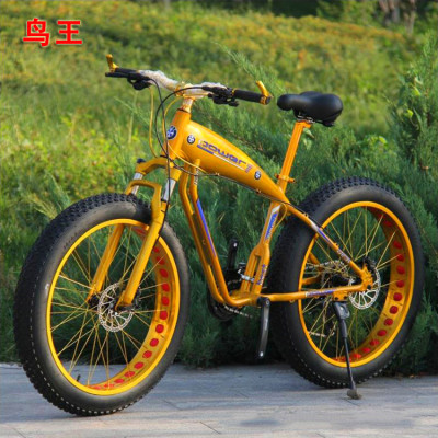 26-inch snowmobile ultra wide tyre mountain bike off-road sand gearbox dual oil brake 24 speed 27 speed