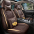 Four seasons all-leather general five seat available car cushion wear-resisting non-skid car cushion
