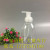 Manufacturers direct hand sanitizer plastic bottles the disposable hand sanitizer plastic bottles disinfectant plastic bottles compression will -type plastic bottles