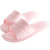 New Japanese and Korean Slippers Men's Couple Bathroom Non-Slip Slippers Women's Home Indoor Sandals Factory Wholesale