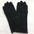 New style warm gloves for women in autumn and winter touch screen and plush thickened winter winter winter cycling outdo